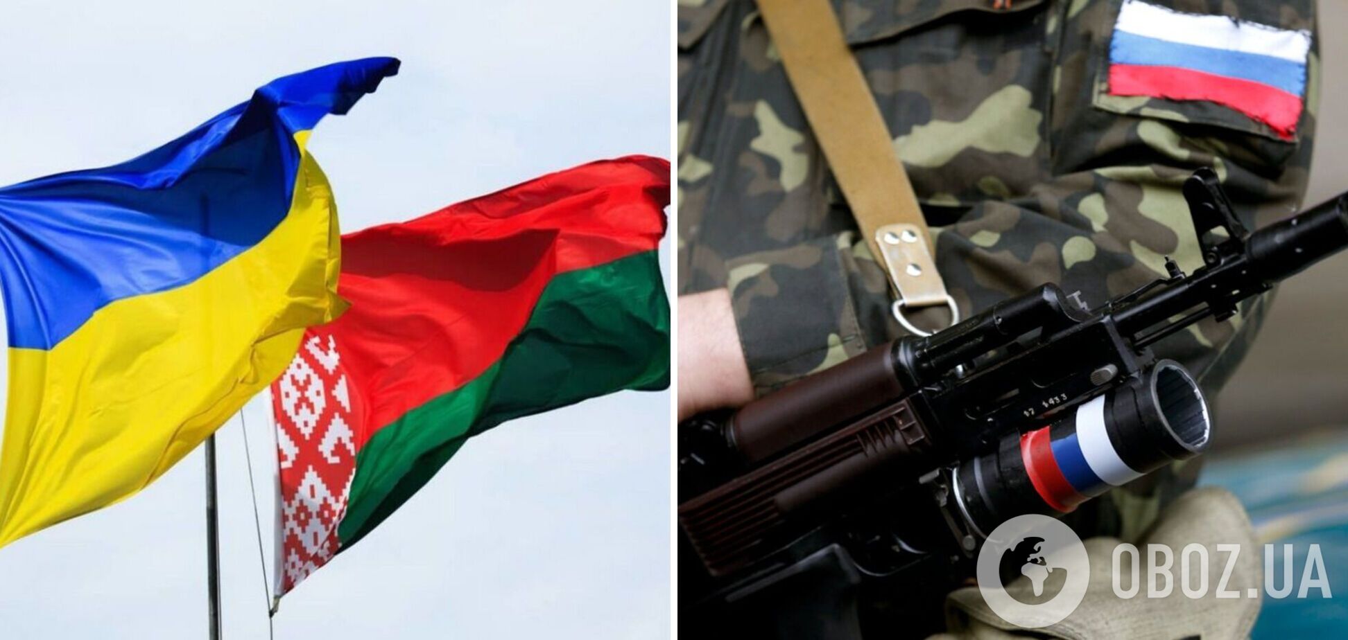 Білоруси масово відмовляються воювати проти України, на керівні посади в армії почали призначати росіян