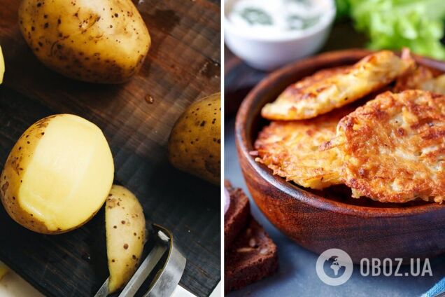 Что приготовить на ужин: деруны с грибами, рецепт | FoodOboz