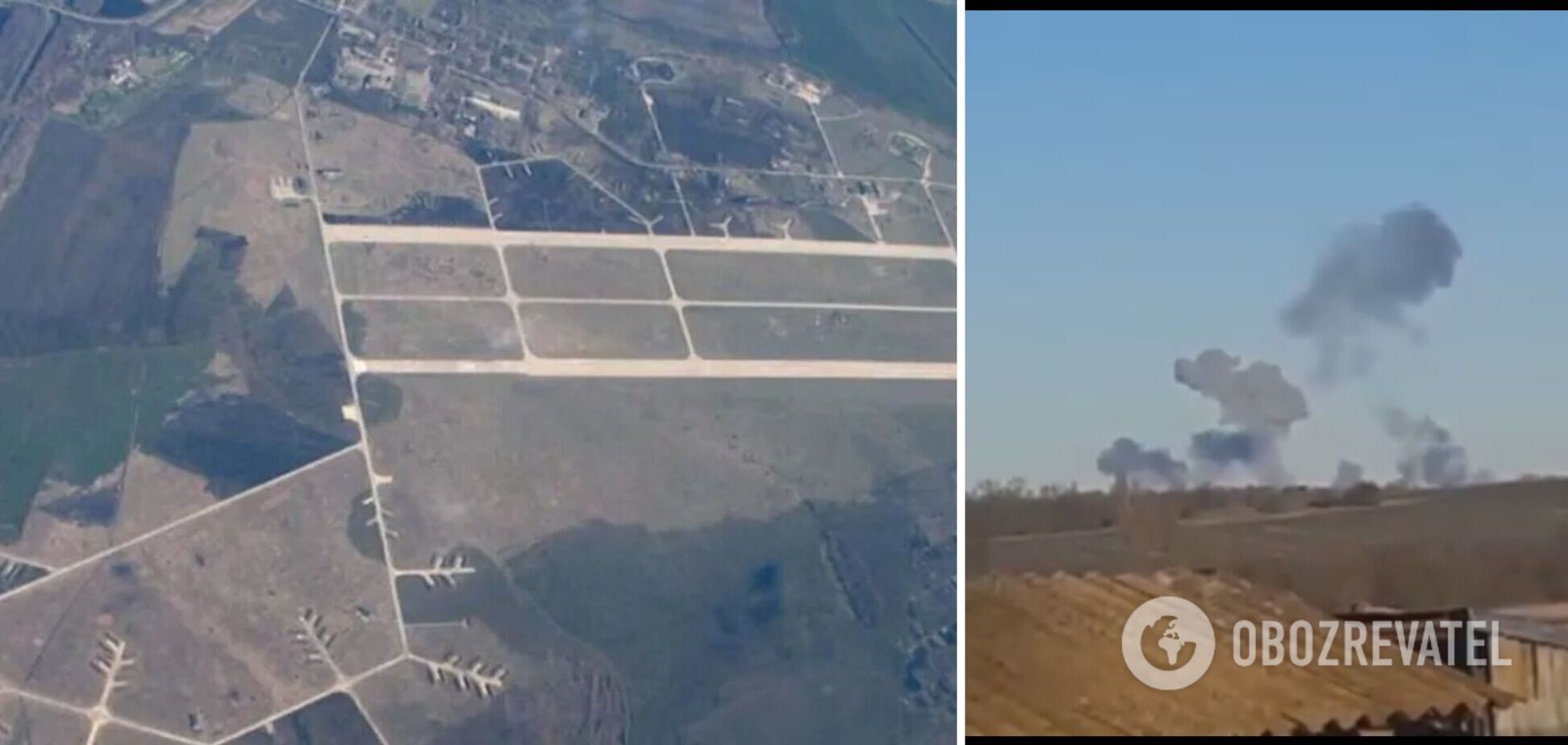 Російські окупанти обстріляли ракетами аеродром Канатове біля Кропивницького