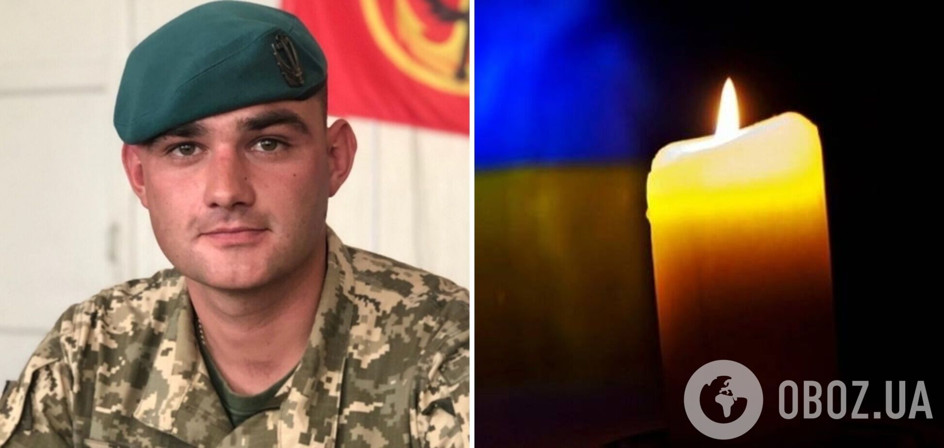 Ему прочили блестящую карьеру: в боях за Украину погиб командир роты морпехов. Фото