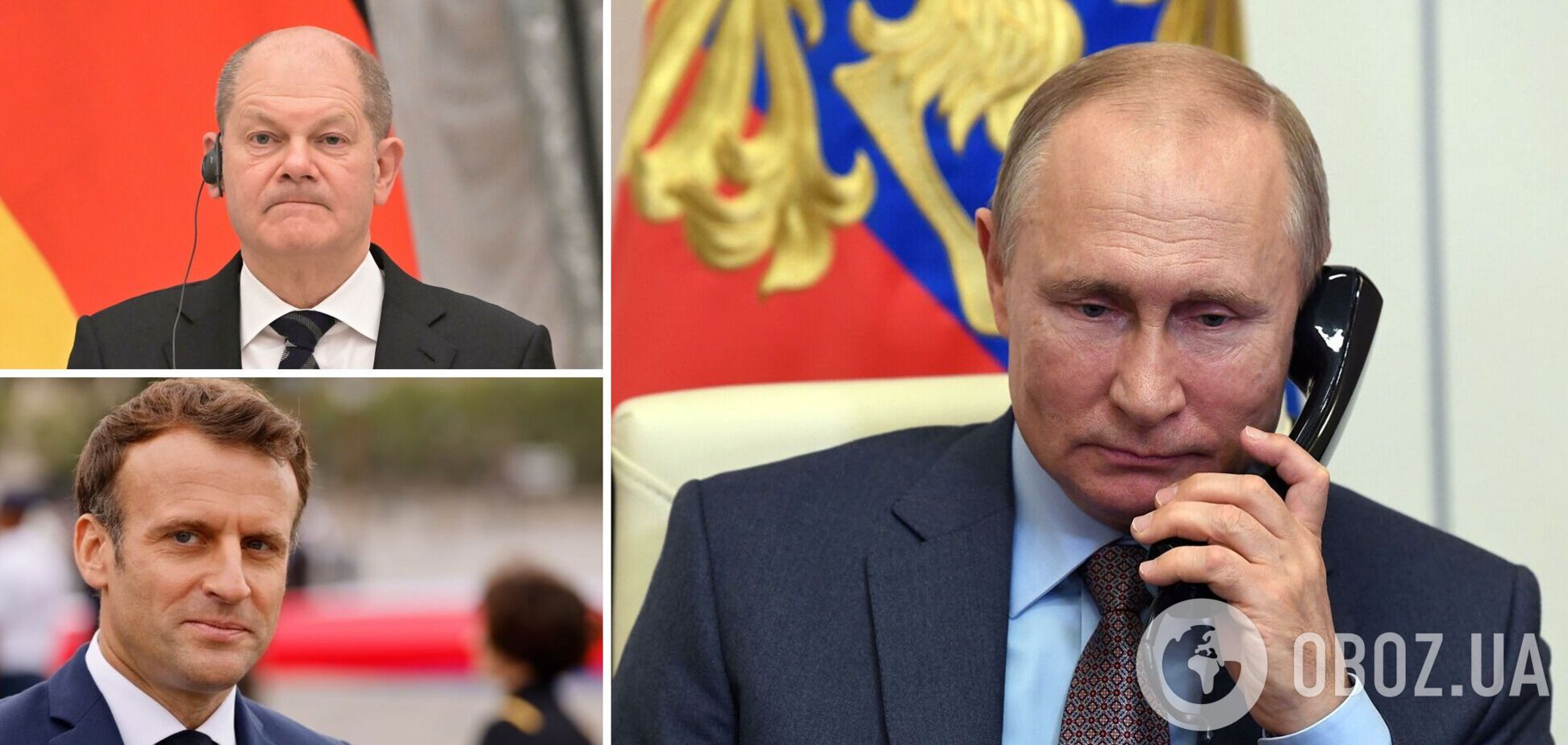 Макрон, Шольц та Путін провели переговори щодо України: з'явилися перші подробиці