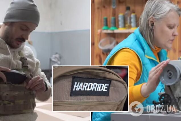 Український бренд HARDRIDE відновив виробництво тактичного спорядження
