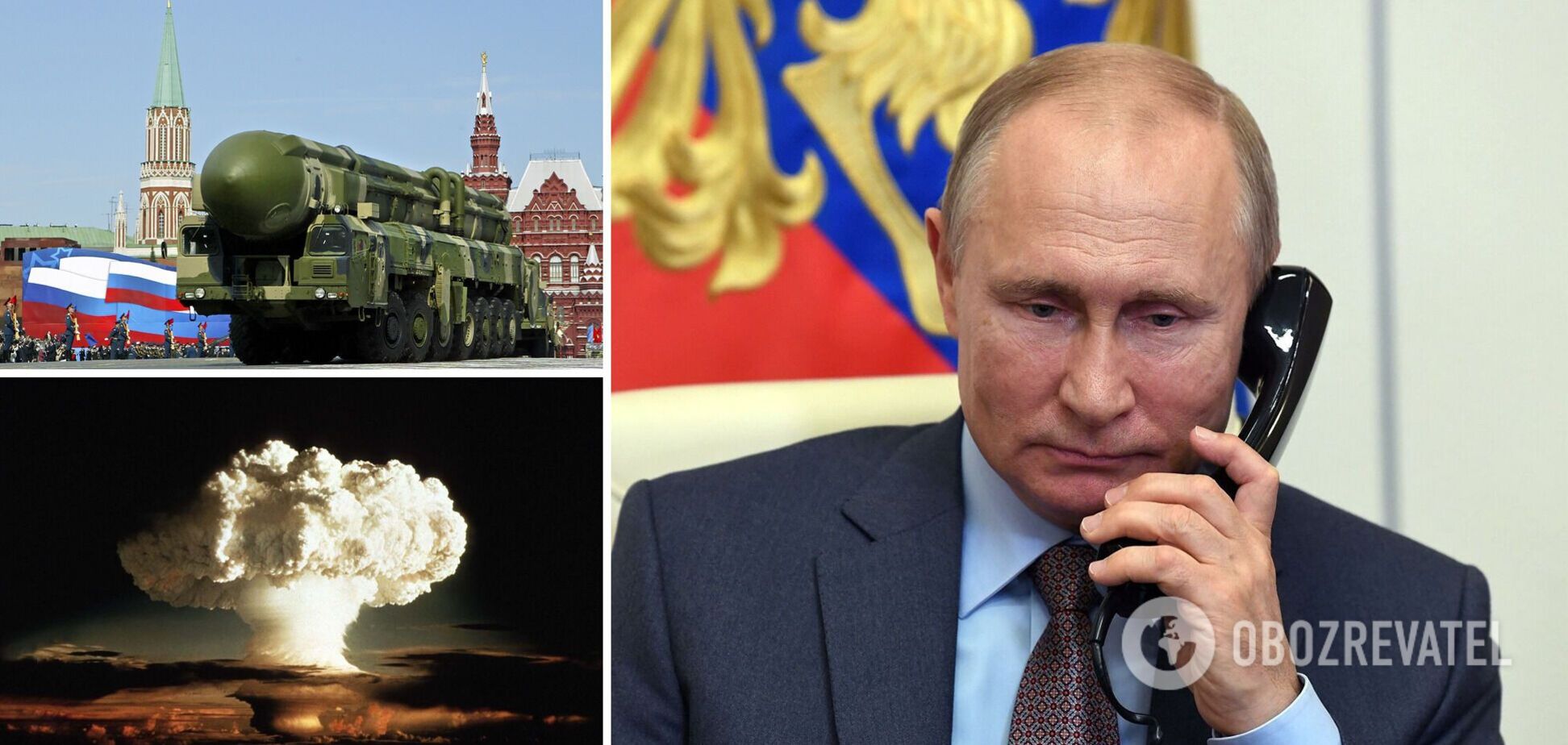 Навіщо нас вчергове лякають ядерною атакою: Путін піднімає ставки