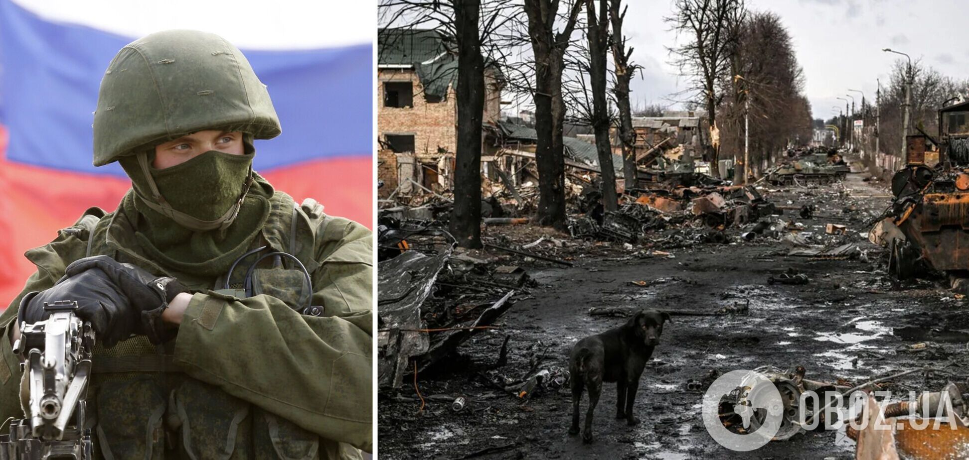 'Командир полка пьяный, наши по городам долбят': откровения прозревшего оккупанта попали в сеть. Аудио