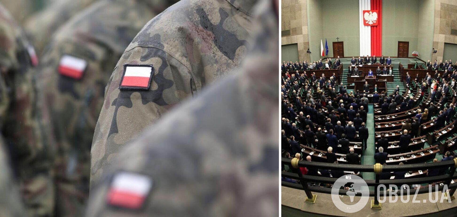 Польща збільшує чисельність військ і витрати на армію