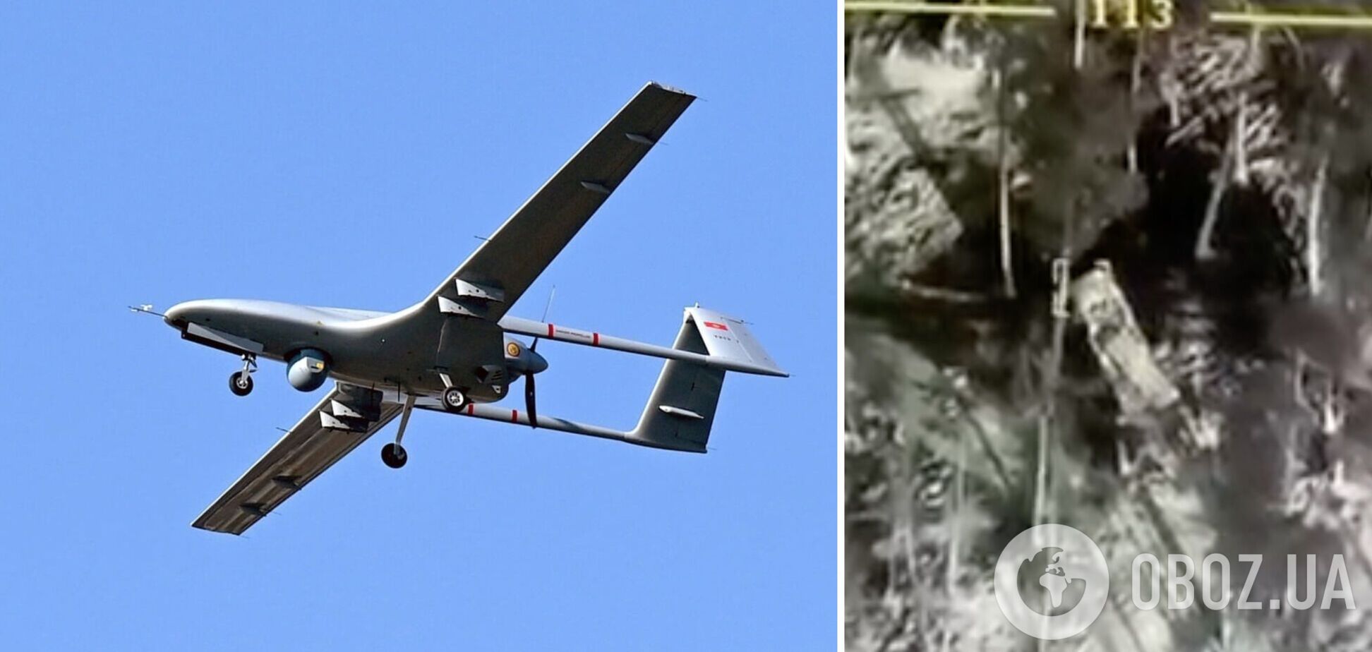 Точным ударом с Bayraktar TB2: ВСУ уничтожили вражескую систему залпового огня 'Ураган'. Видео