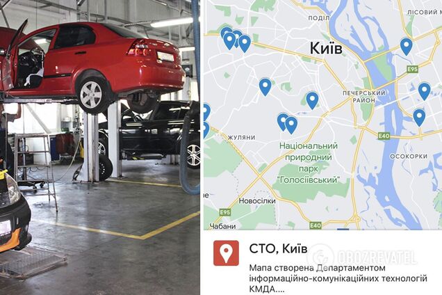 Информация будет постоянно обновляться