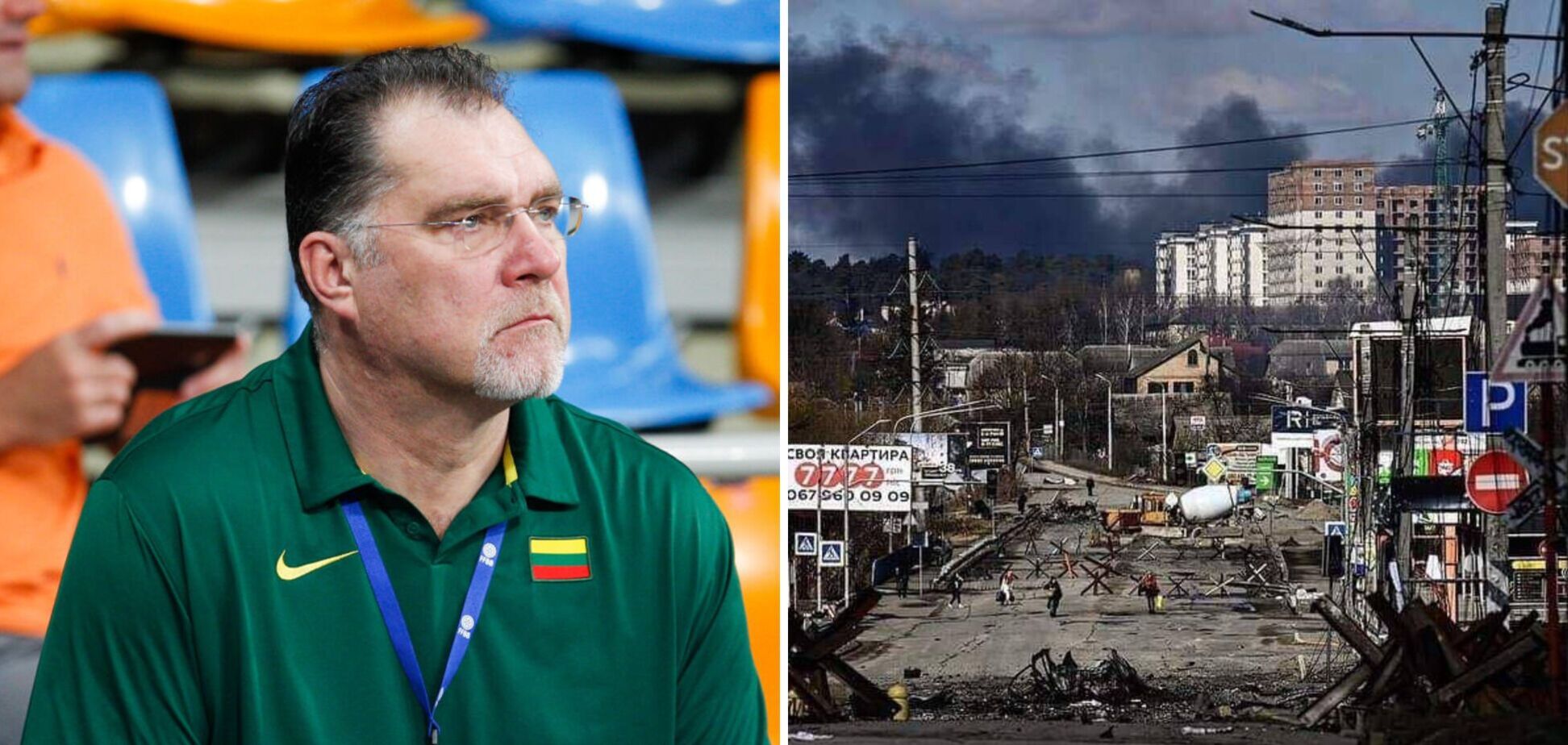 Арвидас Сабонис