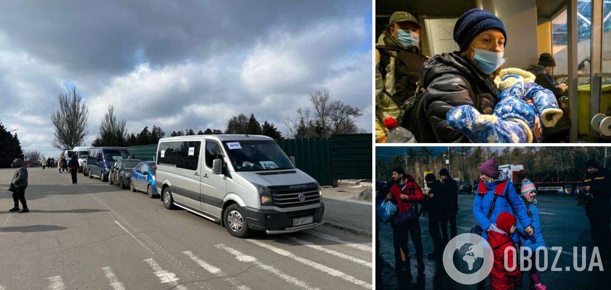 В Украине 12 марта будет работать более десятка гуманитарных коридоров – Офис президента