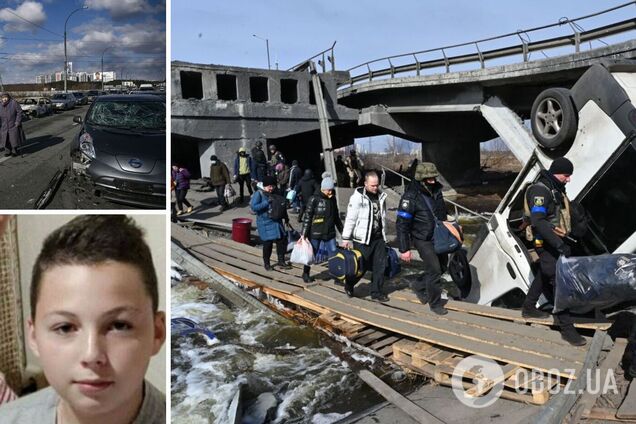 Трагедія сталася 11 березня