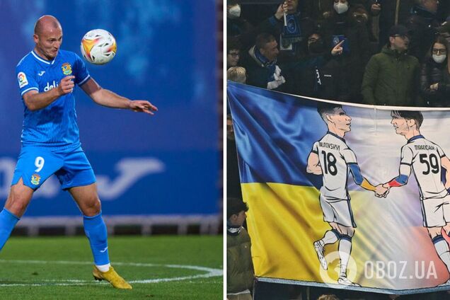 Роман Зозуля різко розкритикував банер італійських фанатів