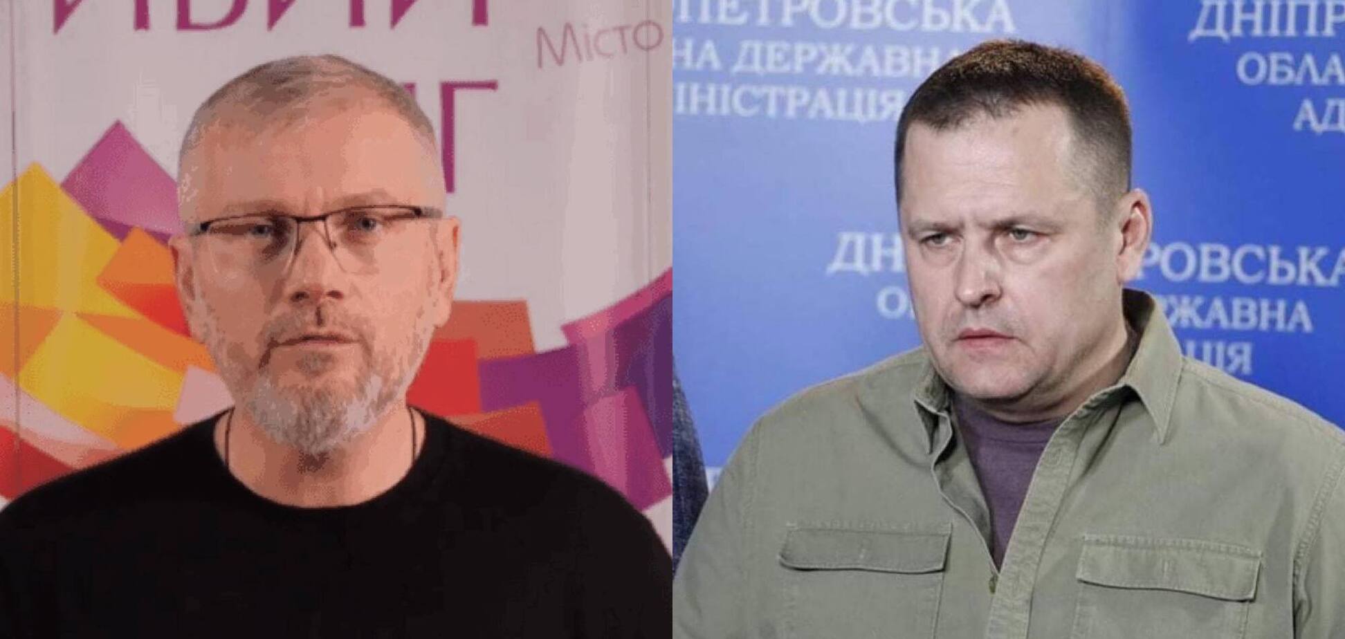 Дніпро та область зосередяться на переході до економіки воєнного часу і укріпленні критичної інфраструктури