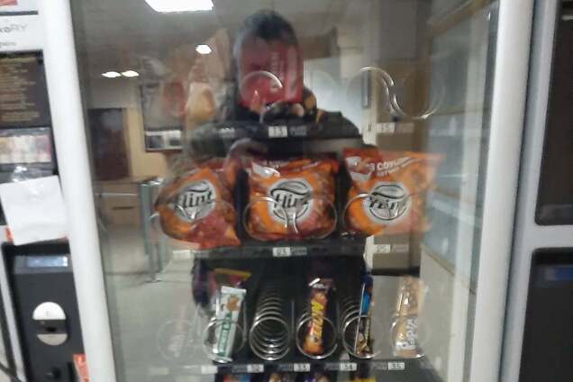 Разница между нами и 'ими' на одном фото