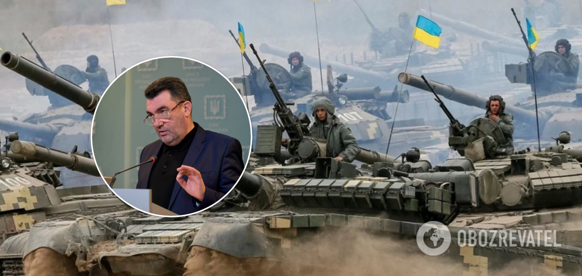 'Покаже лише бій': Данілов розповів, чи є загроза наступу з боку Білорусі