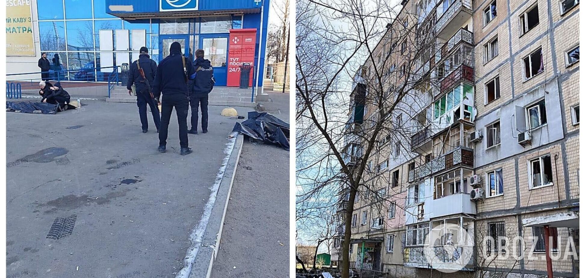 У Миколаєві внаслідок ворожого бомбардування загинуло 9 людей. Фото