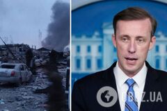 'Путін розчарований': у США назвали ймовірну причину удару РФ по Яворівському полігону