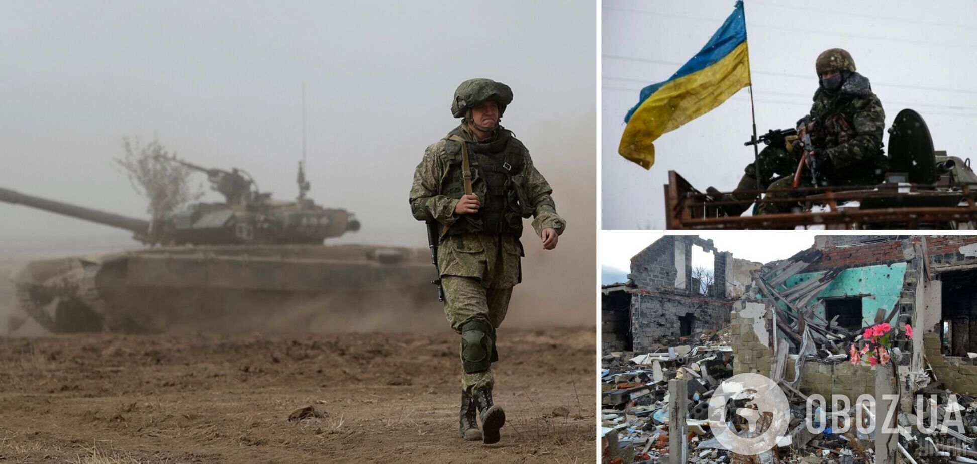 Окупанти продовжують наступальну операцію проти України на шести напрямках – Генштаб