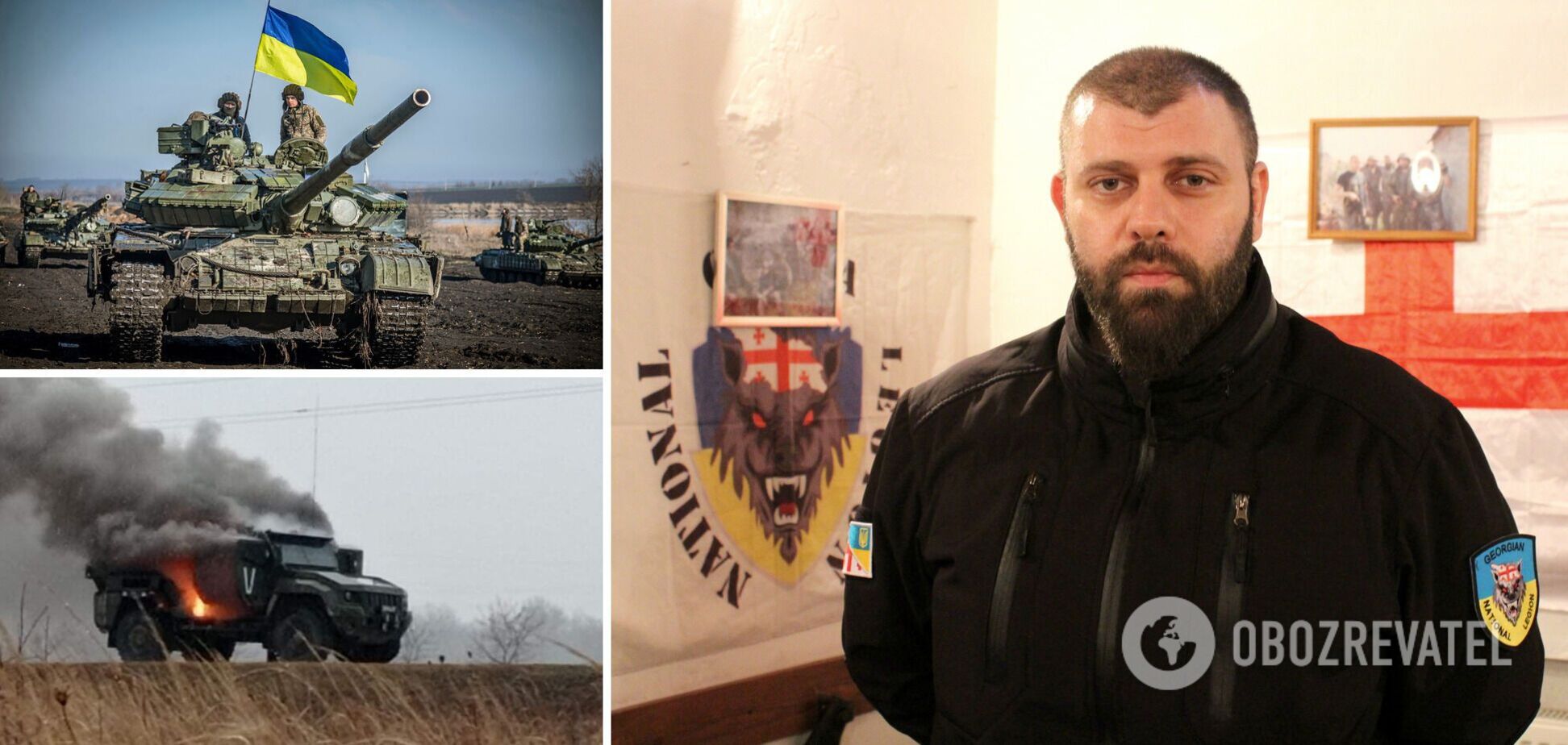 Путин совершил наибольшую ошибку: командир 'Грузинского легиона' объяснил, почему наземные войска РФ обречены в Украине