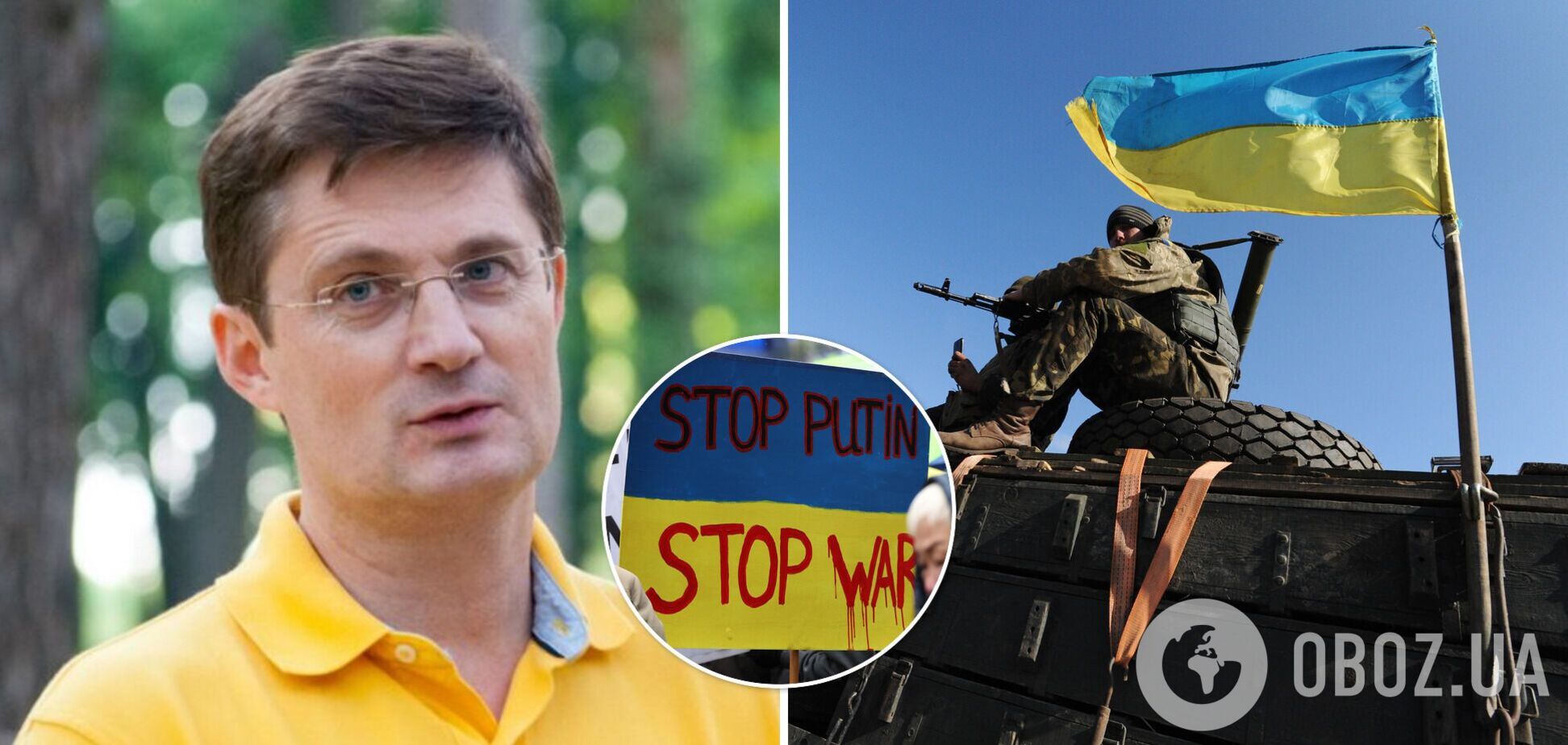 Кондратюк переказав армії 300 тисяч гривень: рашистів буде вигнано з нашої землі або закопано глибоко в неї