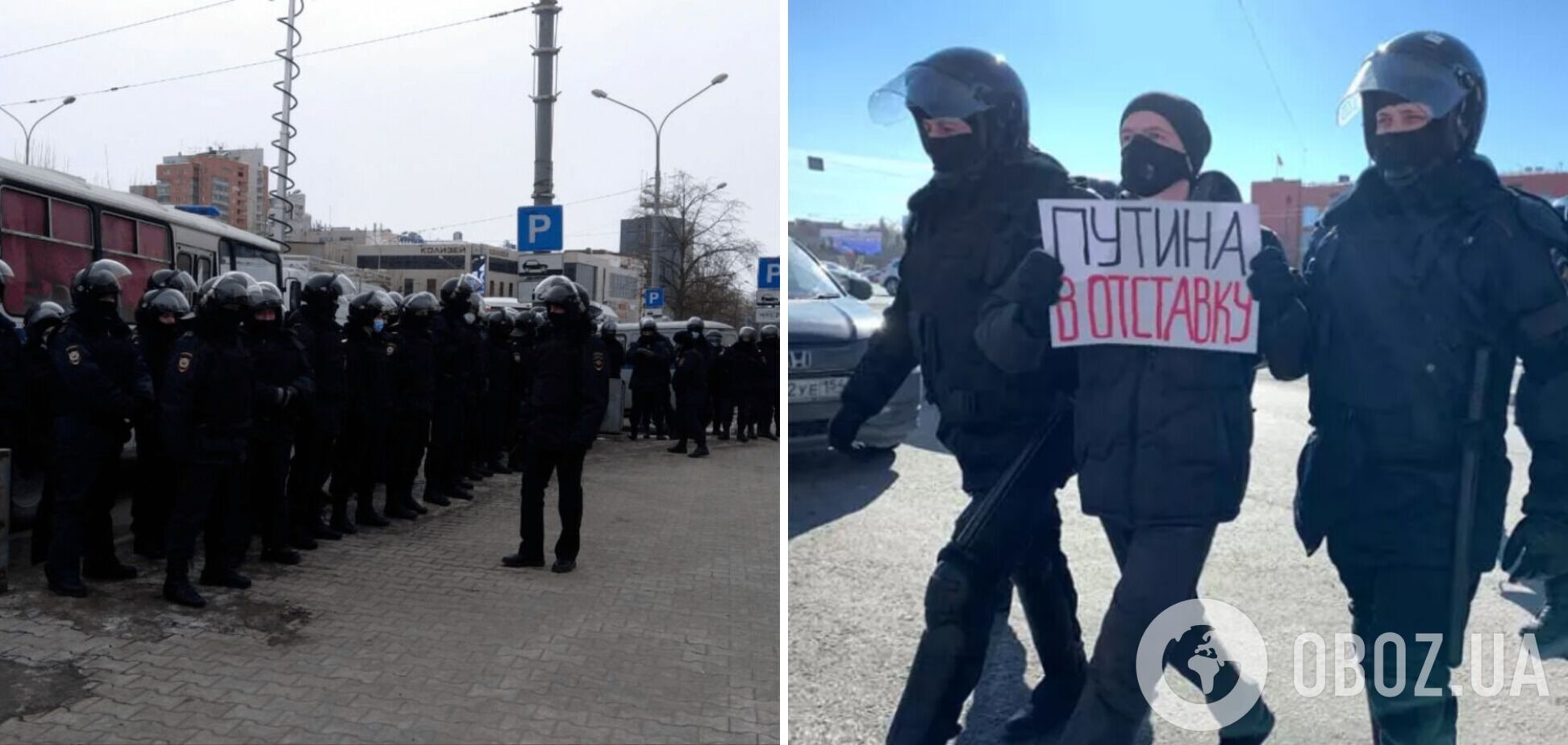 У Росії люди вийшли на акції проти війни з Україною: силовики проводили жорсткі затримання. Відео