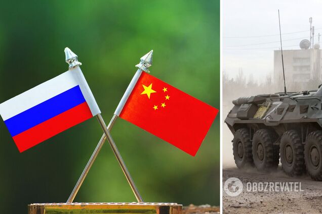 Росія, яка напала на Україну, попросила у Китаю військову допомогу – Financial Times