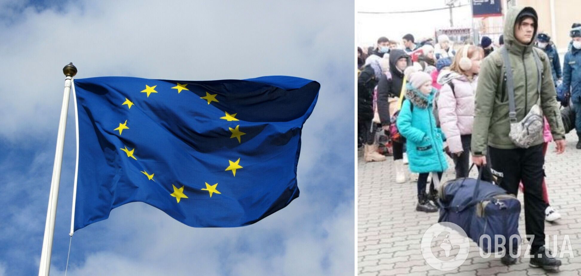 Українські біженці