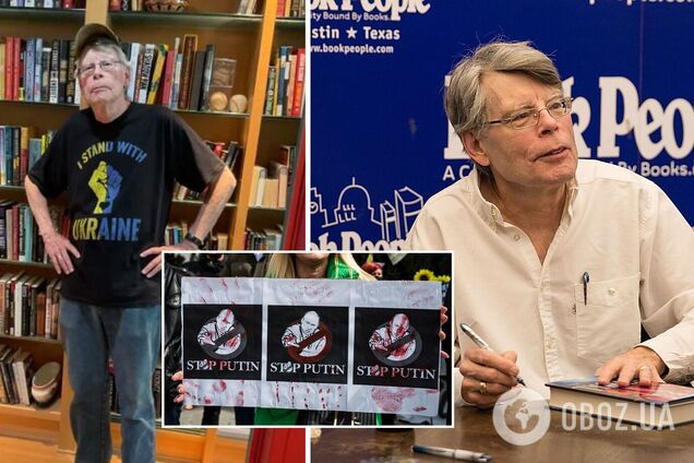 Стивен Кинг призвал бороться с ложью Путина: женщины и дети гибнут от его рук