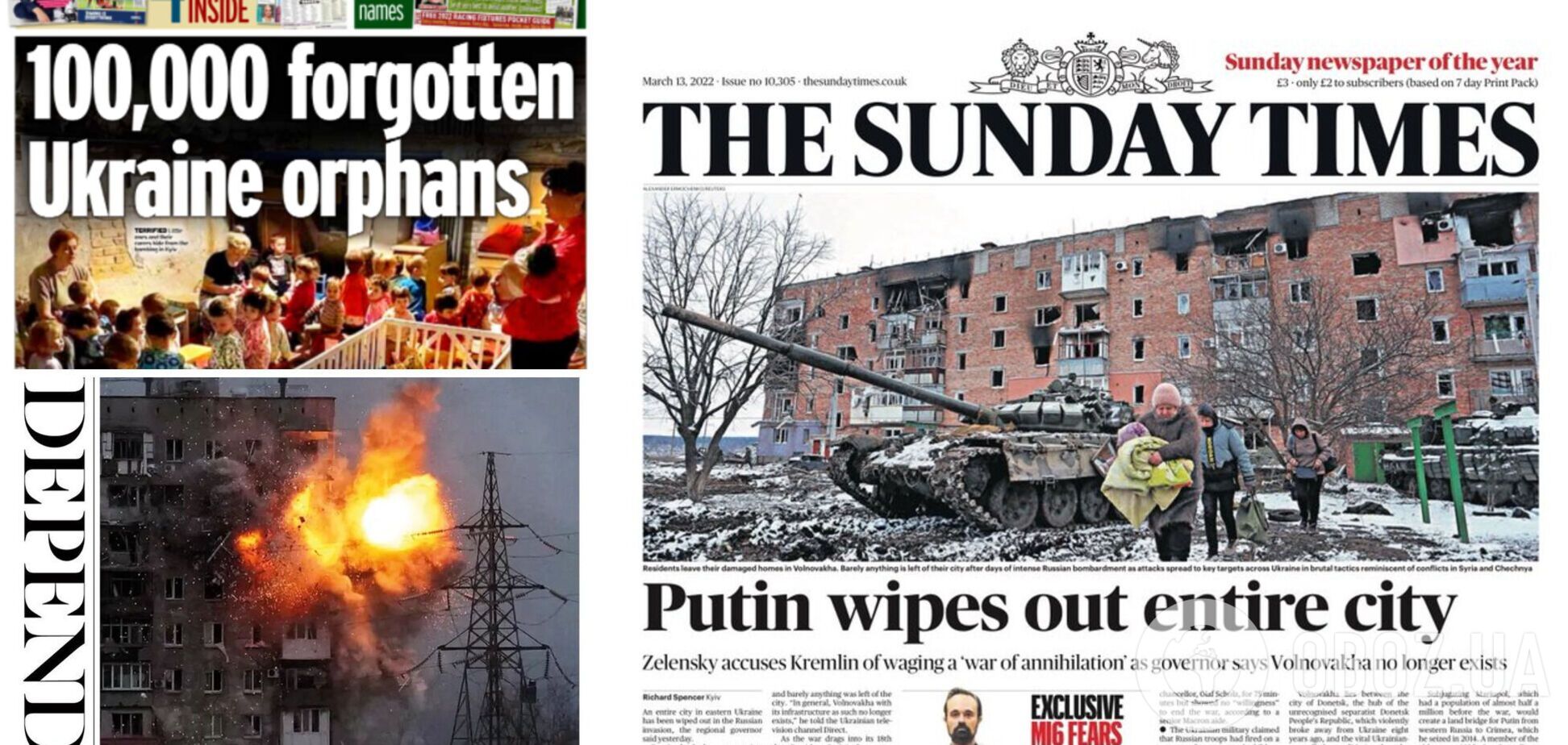 Військові злочини Путіна описав увесь світ