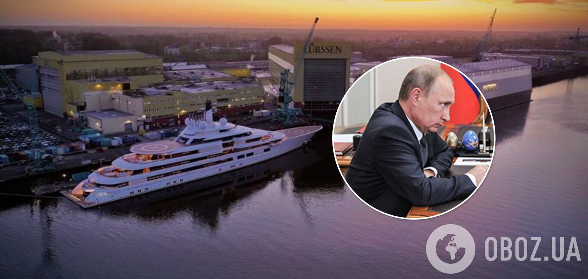 Путін любить відпочивати у Сочі