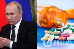 'Деменція, рак, хвороба Паркінсона': Daily Mail з посиланням на розвідку написала про 'стероїдну лють' Путіна