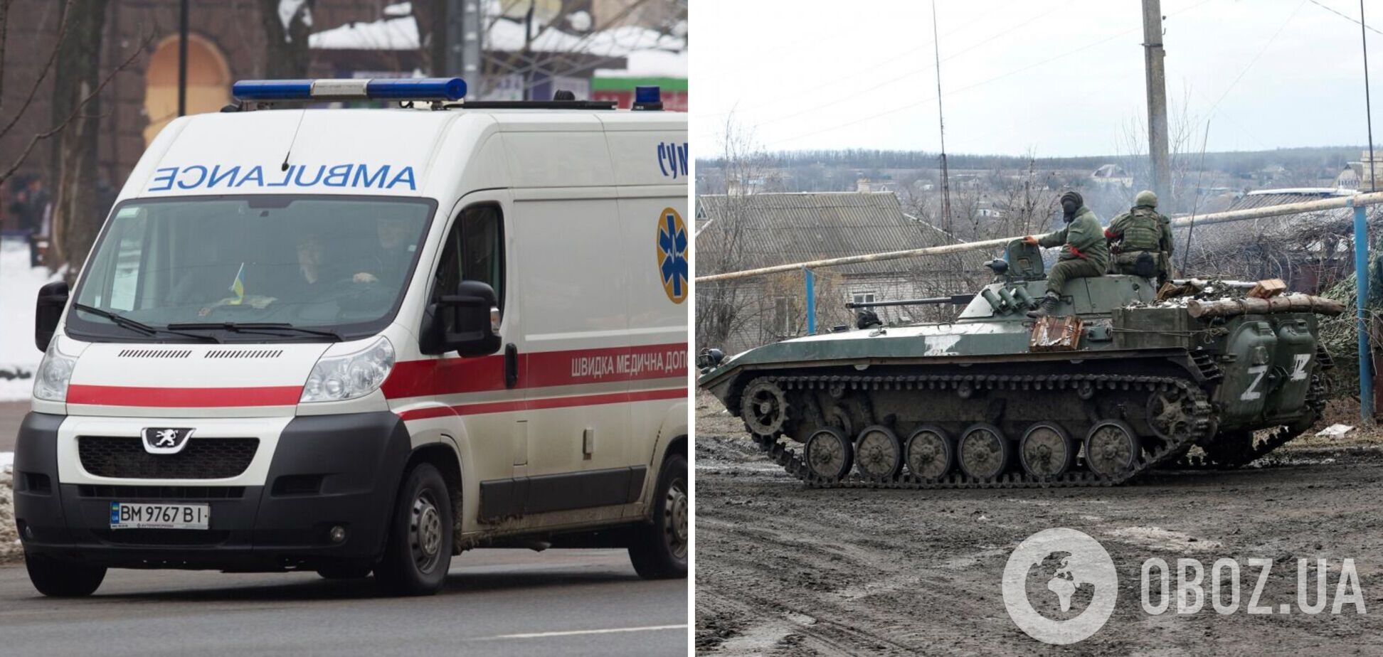 На Сумщине оккупанты украли медикаменты и угнали три машины 'скорой'