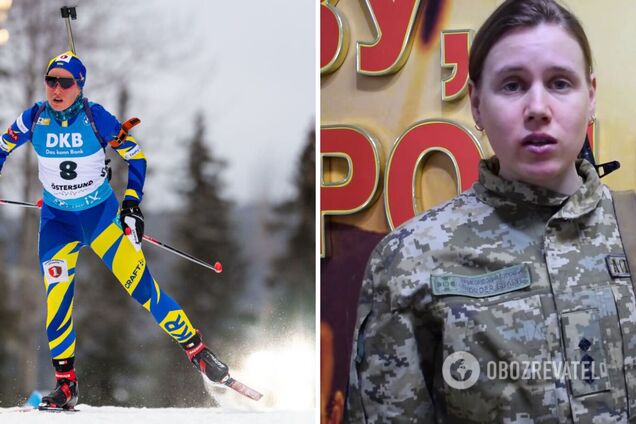 Анастасия Меркушина