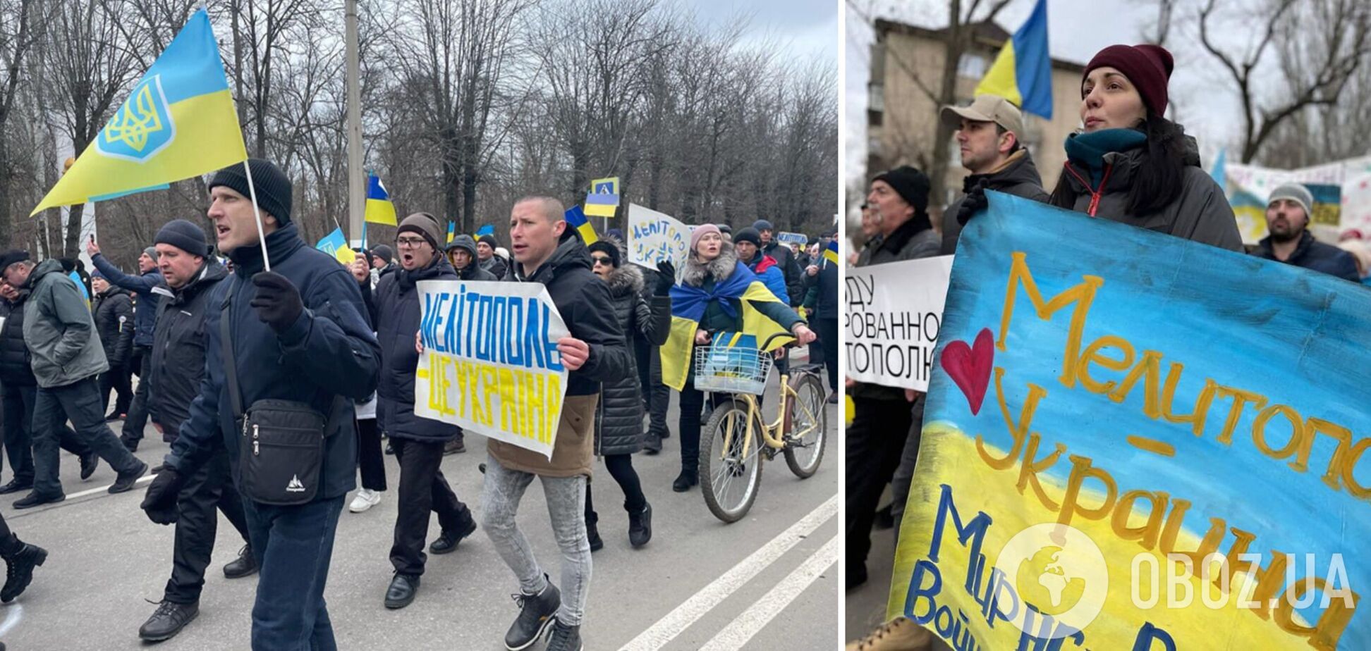 Депутаты Мелитополя заверили в проукраинской позиции и обвинили 'Оппозиционный блок' в государственной измене – обращение