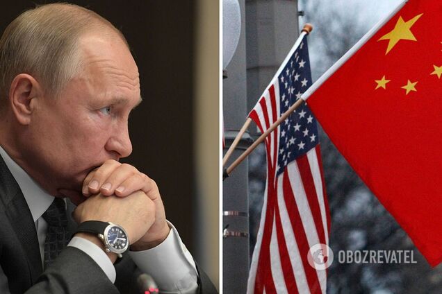 Переговори Америки та Китаю