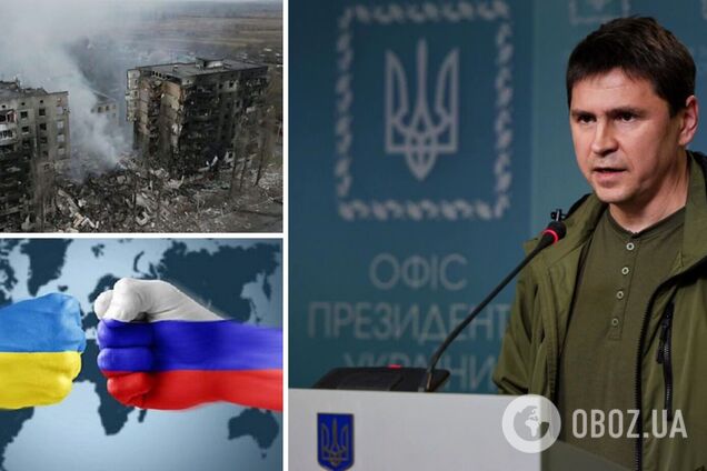 Есть четыре пункта: Подоляк рассказал, чего Украина требует от РФ на переговорах о прекращении войны