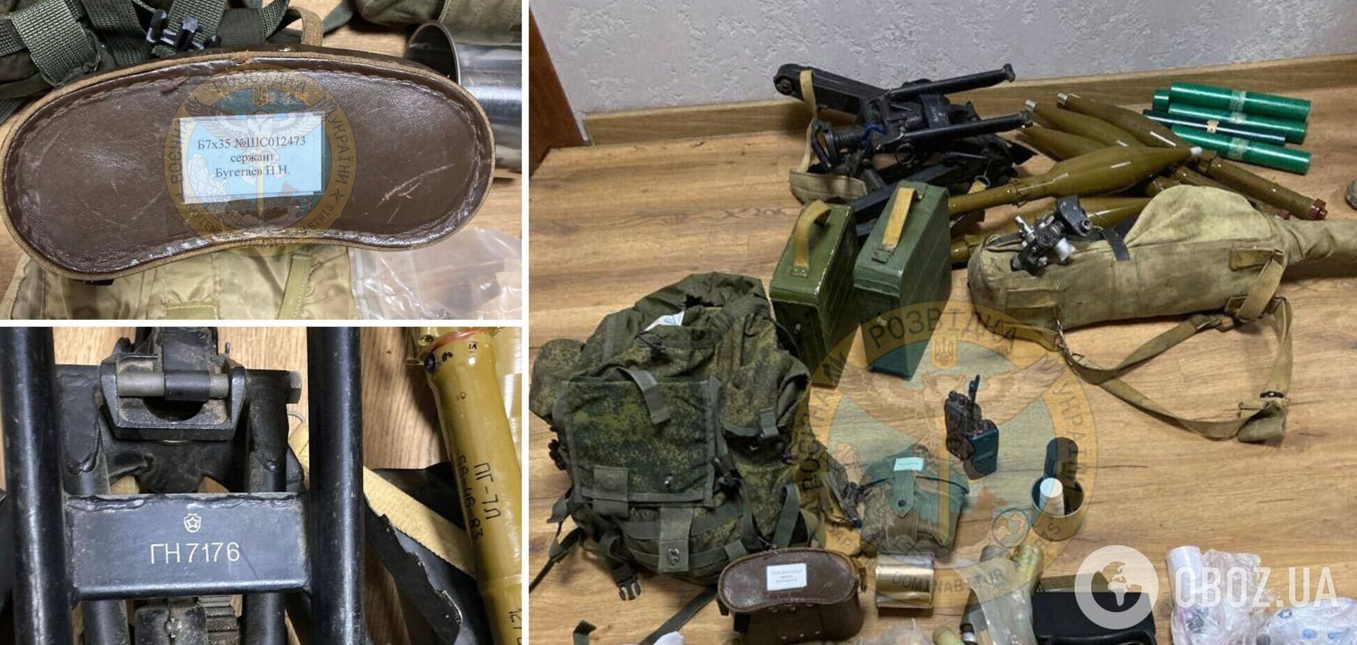 Спецназ ГУР МО захопив трофеї