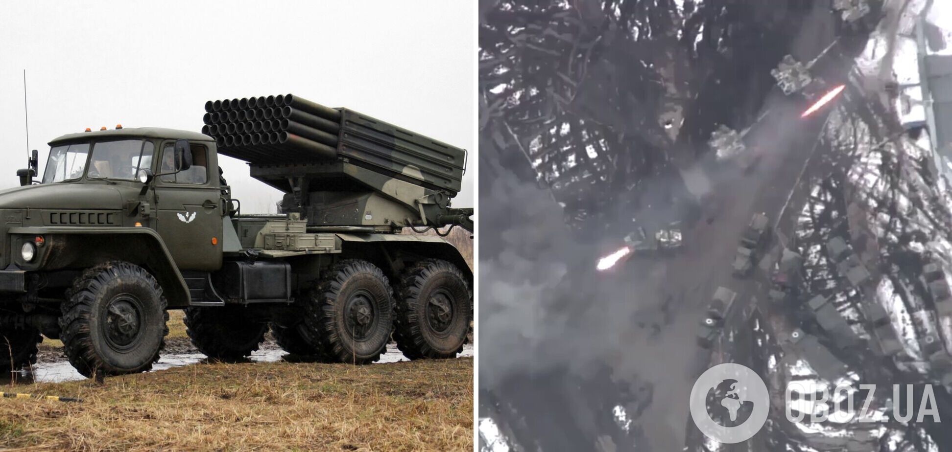 Оккупанты стреляют 'Градами' с жилых кварталов