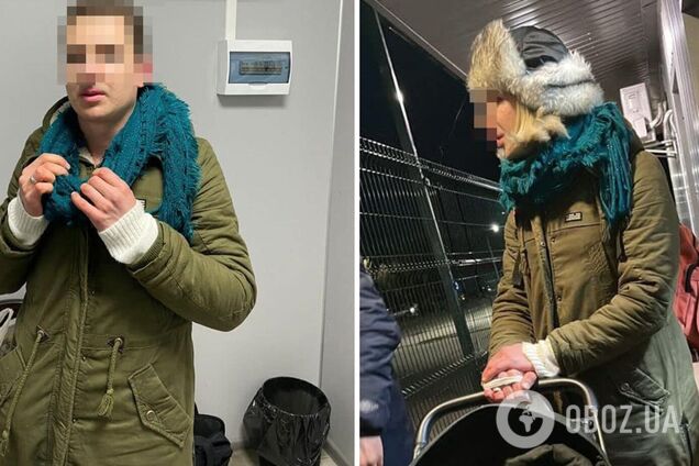 Порушник одягнув перуку і зробив макіяж