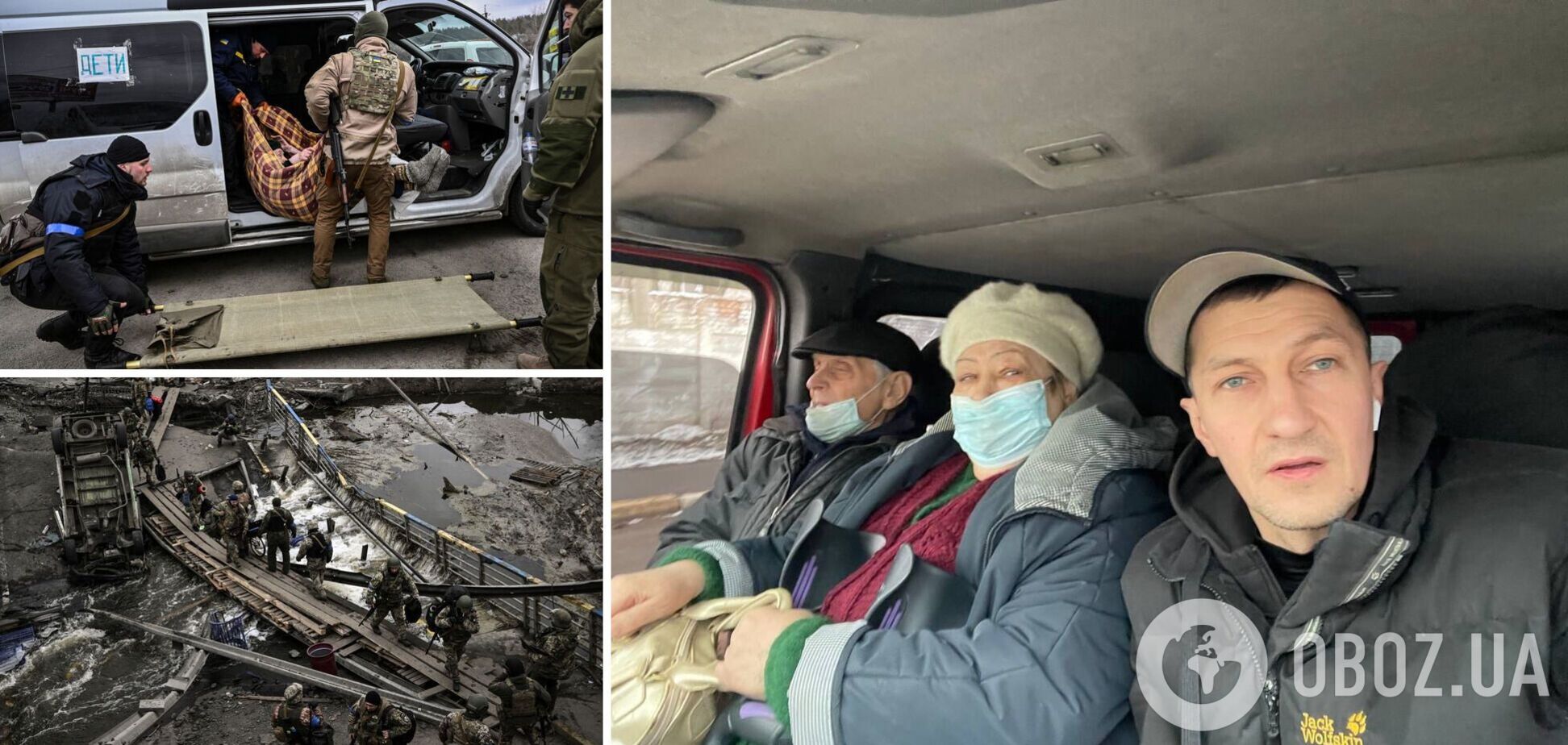 Олександр Іващик