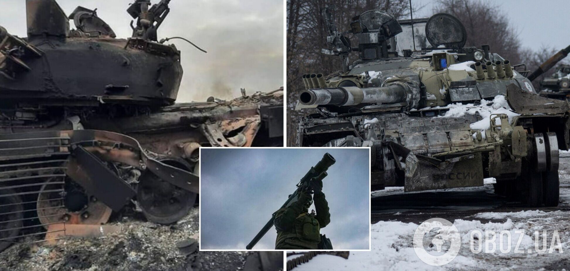 ВСУ дают достойный отпор врагу, Россия из-за огромных потерь формирует новые подразделения – Генштаб
