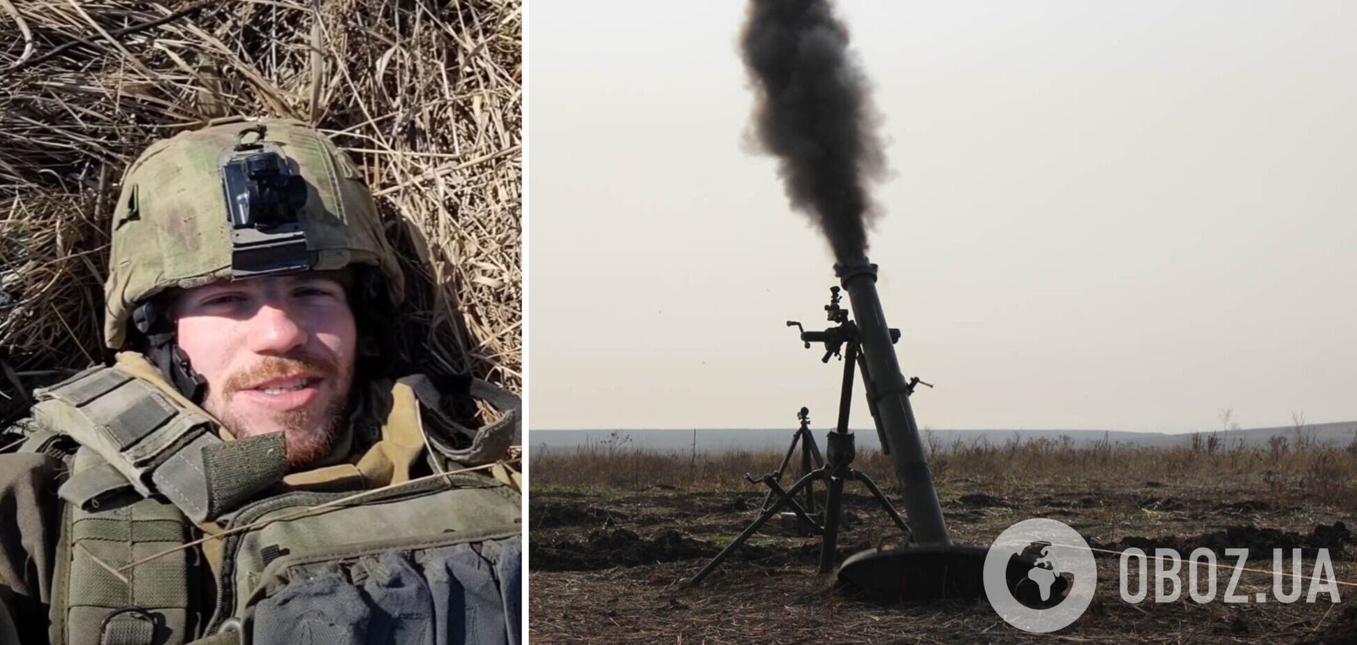 Что делать при обстрелах на открытой местности: боец ВСУ Валерий Маркус показал на своем примере под огнем врага. Видео