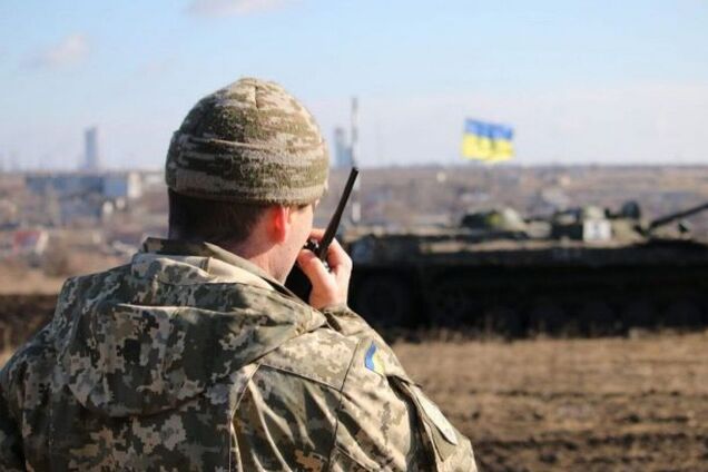 Українські воїни готові дати відсіч ворогові