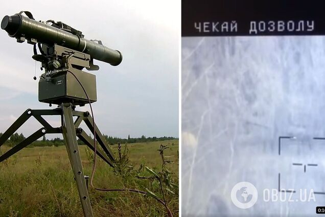 Работа Стугны-П по противнику