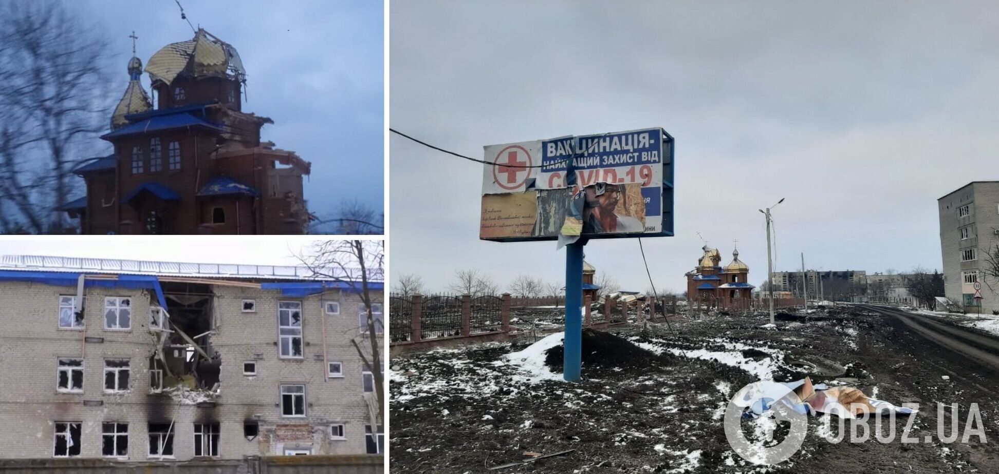 В Волновахе оккупанты обстреляли храм Николая Чудотворца: священник заявил, что простит их, когда будет отпевать. Фото