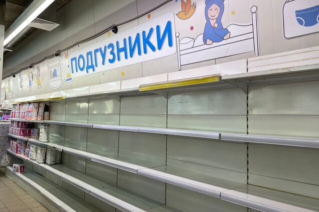 Росії загрожує дефіцит