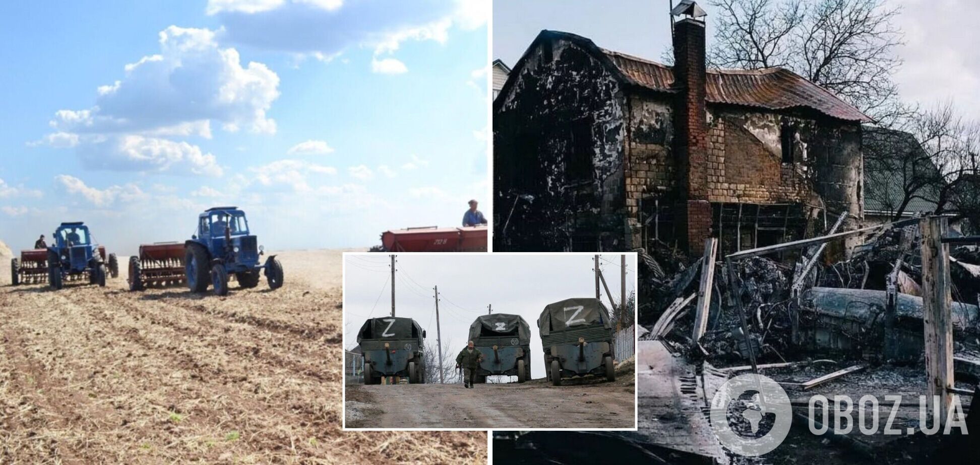 Оккупанты намеренно уничтожают сельскохозяйственную технику украинцев – разведка