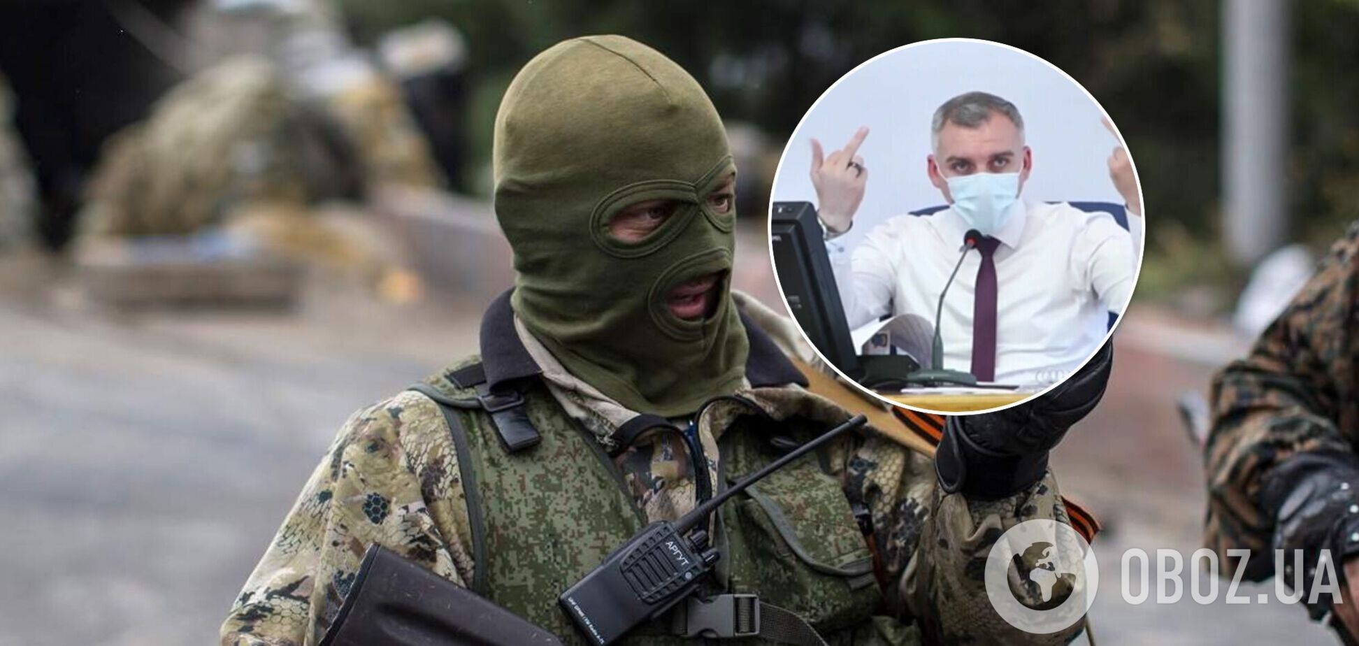 'Моральний стан окупантів на дні': мер Миколаєва показав, як 'друга армія світу' воює смсками