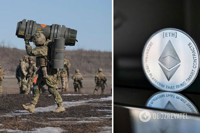 Криптовалютная помощь Украине изменит мир, уверен основатель ConsenSys