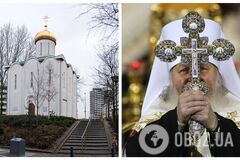 Комитет Совета поддержал проект решения о запрете в Украине УПЦ Московского патриархата, – нардеп