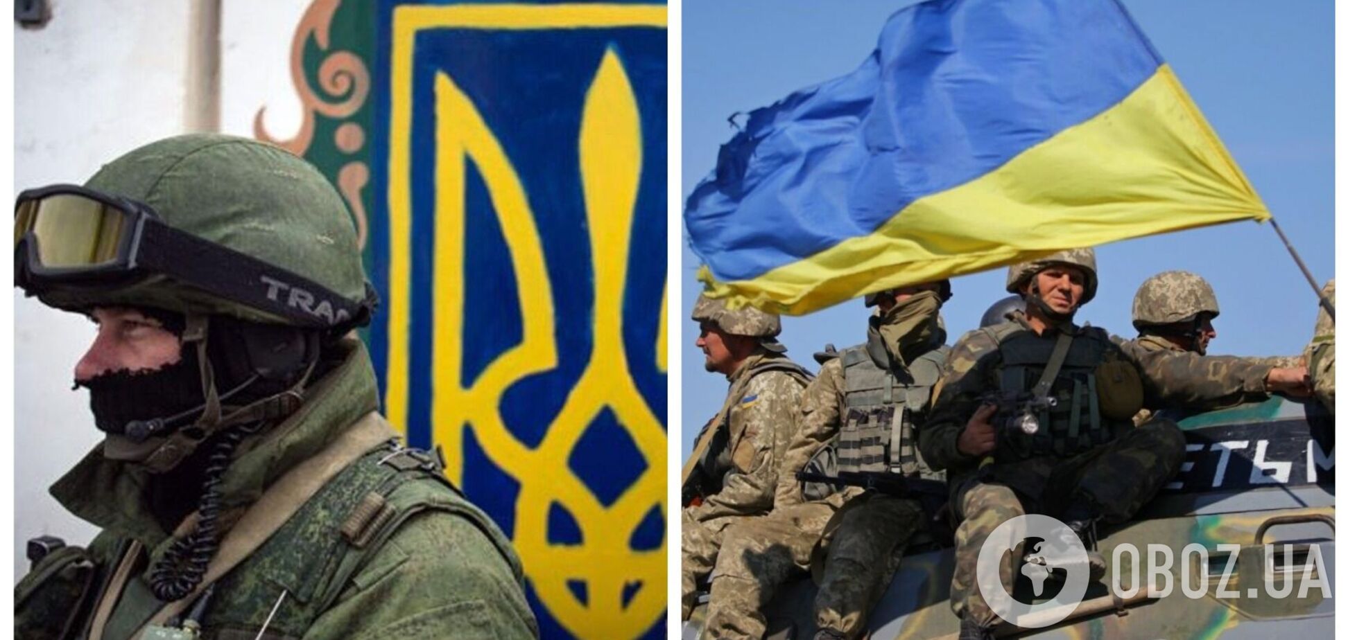 'Вместе – непобедимая сила!' В Украине отмечают День добровольца. Видео